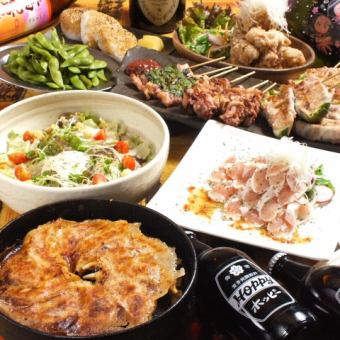 【日～木曜日限定】日～木曜限定コース！全6品2800円！飲み放題2時間付きコース☆