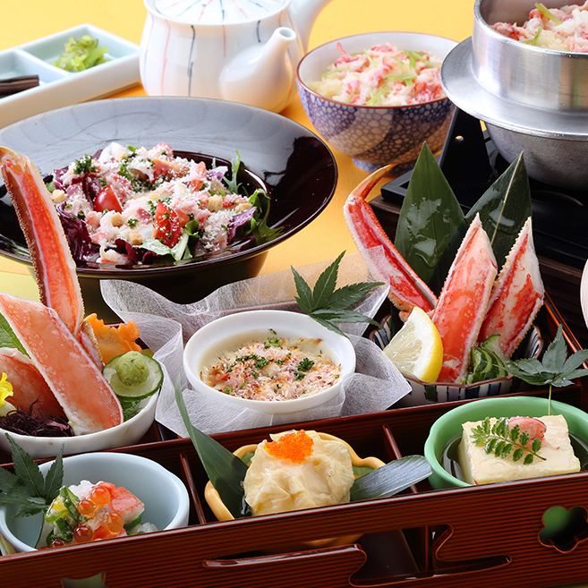 平日がお得。たまには贅沢ランチ。かにランチは1980円～