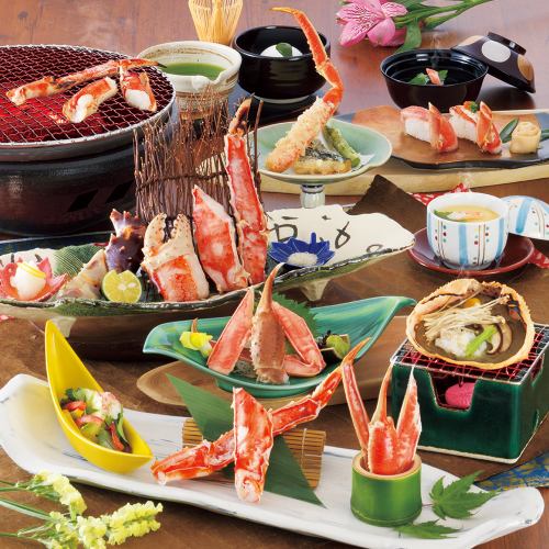 かに料理で特別なひと時を