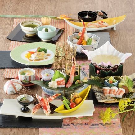 タラバかにフルコース【暁喜(あかつき)】全9品17600円(税込)