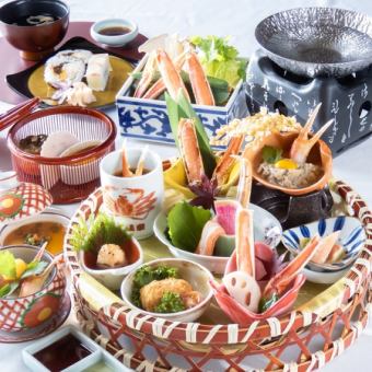 《数量限定》午後5時以降！季節の特別かに籠盛り【倉敷小町】全5品5940円(税込)