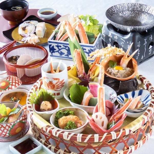 数量限定会席　「倉敷小町」　倉敷店ディナー限定メニュー