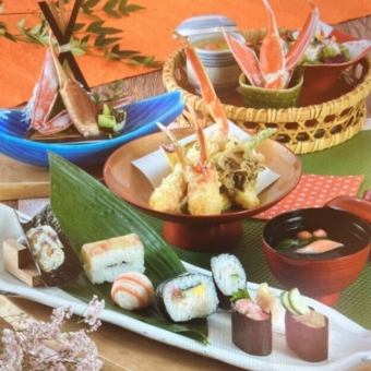 お昼の寿司御膳【うらら】全5品 4620円(税込)