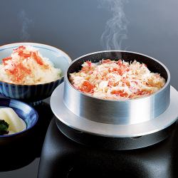 Crab rice pot