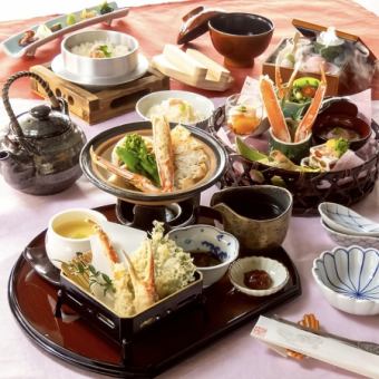 <Limited Quantity> Seasonal Basket-Served Grilled Crab Meal [Apricot] 12 dishes total 4,400 yen (tax included)