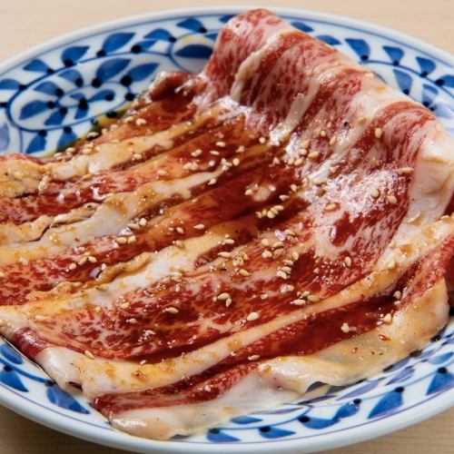 Wagyu thinly sliced kalbi