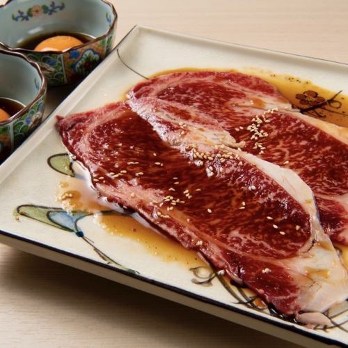 Wagyu beef shabu-shabu loin