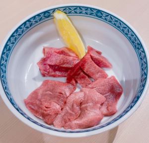 タン食べ比べ