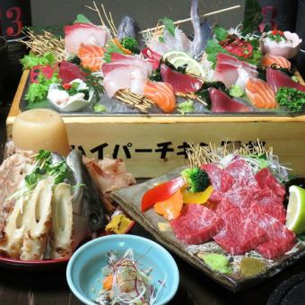 Comes with 7 types of sashimi including seared black beef and browned beef! [Luxurious Kagoshima black beef course] 9 dishes in total + 2 hours [all-you-can-drink] 5,500 yen