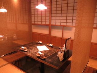 회사의 상사나 선배와 일본의 차분한 공간에서 느긋하게 식사를 즐겨 주세요.