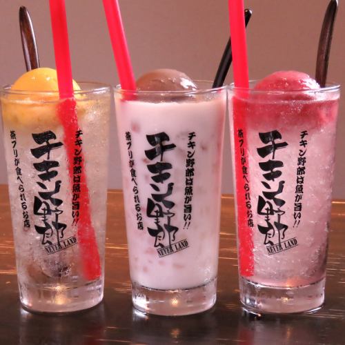 チキン野郎だけでしか飲めない!オリジナルドリンク!!