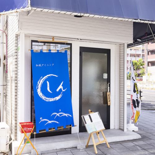 お子様連れのお客様歓迎♪