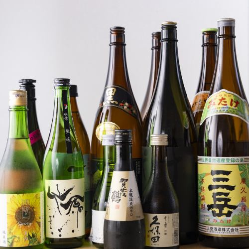 提供迎賓飲料