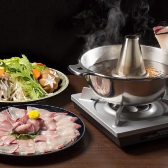 【2時間飲み放題付】産地直送戸島ブリしゃぶしゃぶ 全7品コース　7500円