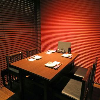 個室もございます