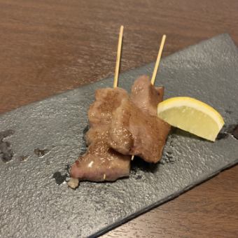 極上牛タン