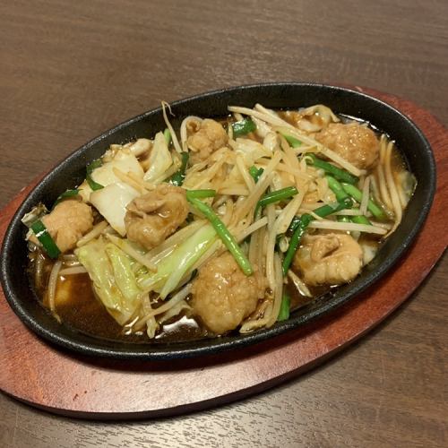 ホルモン炒め