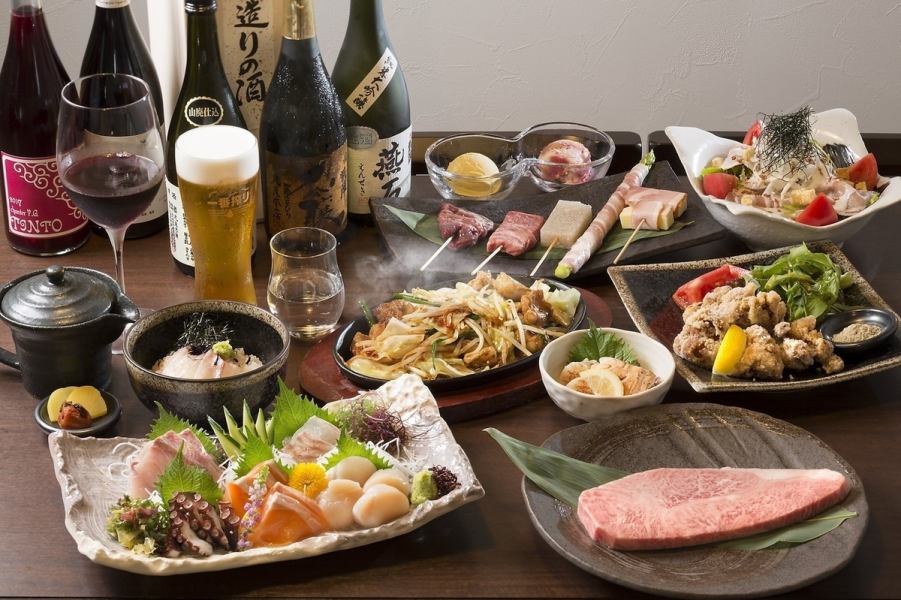 宴会や仲間内のお集まりにオススメの2H[飲放]宴会コース