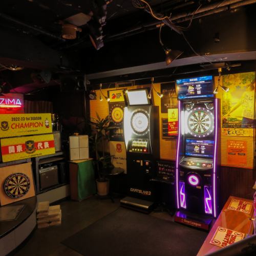 It is a shop where you can play darts ☆