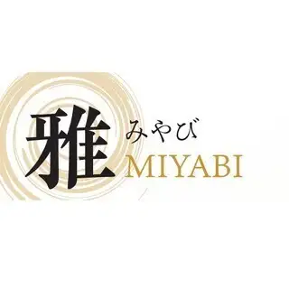 すき焼きセット 雅（みやび）