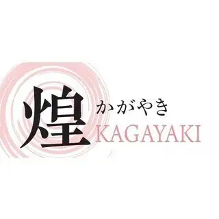 Sukiyaki Set Kagayaki