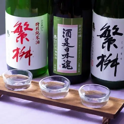 當地清酒「重政」品嚐套裝