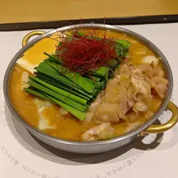味噌カレーもつ鍋