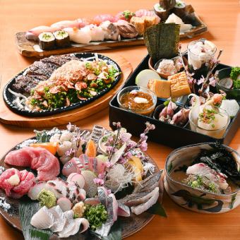 刺し身やおばんざい盛り合わせ含む全7品　90分飲み放題付き 5500円（税込）　スシ男の宴会コース
