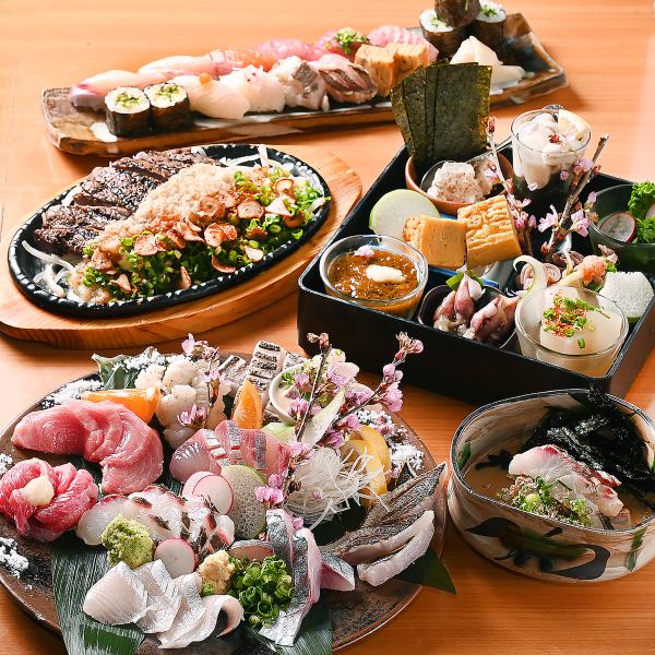 刺し盛りやその他海鮮料理含む全7種　飲み放題付きコース 5500円（税込)