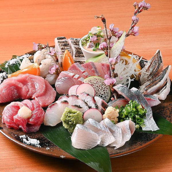 大将おまかせ！！刺身の盛り合わせ