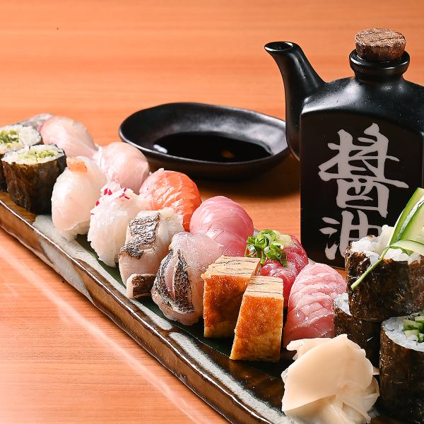 大将おまかせ！！お寿司の盛り合わせ　がっつり8貫