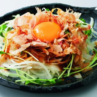 【八剣伝の裏メニュー】月見オニオンユッケ