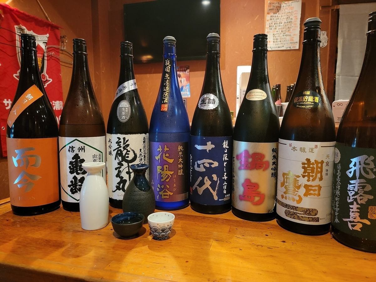 日本酒の種類が40種類！！豊富で希少なブランドも多数ご用意♪