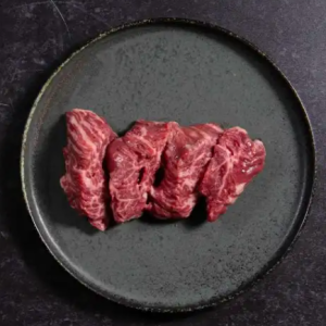 厚切りハラミ