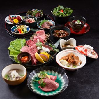 【厳選希少肉 記念日コース＜全17品＞】8,000円(税込)　※記念日・誕生日・デート・お祝い