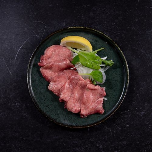 手切り生タン