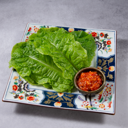 【お肉とご一緒にどうぞ…】包み菜