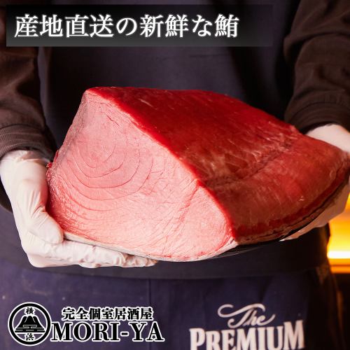 新鮮度極佳！！直接來自農場！！