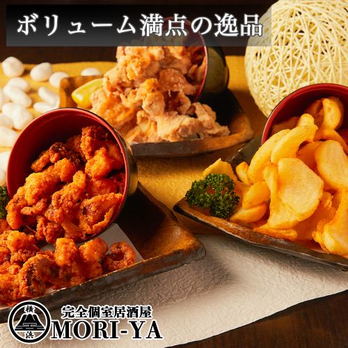 人氣Kobore系列