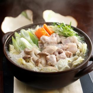 chicken hot pot