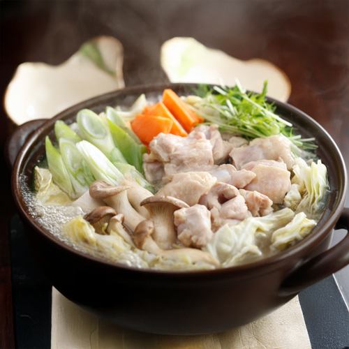 chicken hot pot