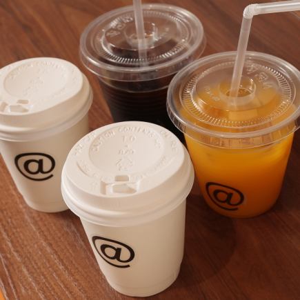 【飲品】暢飲