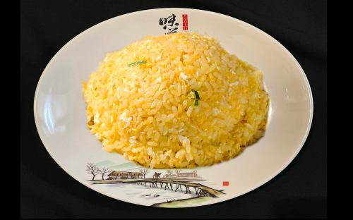 玉子炒飯