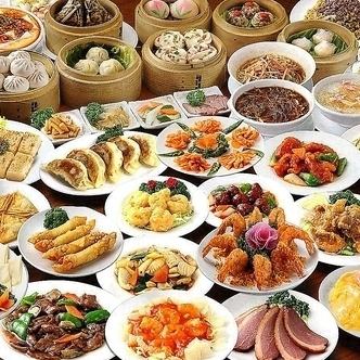 ☆人気NO１【菜福楼の全250品の食べ飲み！】【2時間食べ放題アルコール飲み放題コース】3520円☆
