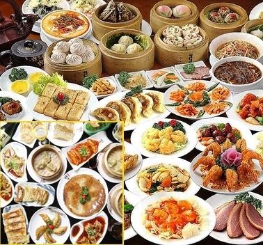 ☆【ゆっくり楽しめます!食べ飲み全270品】【3時間食べ放題アルコール飲み放題コース】4950円☆