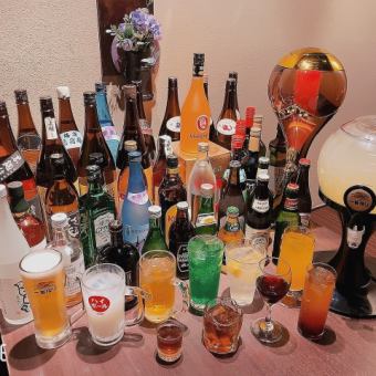■万歳コース■飲み放題付き全21品　7000円（税込）