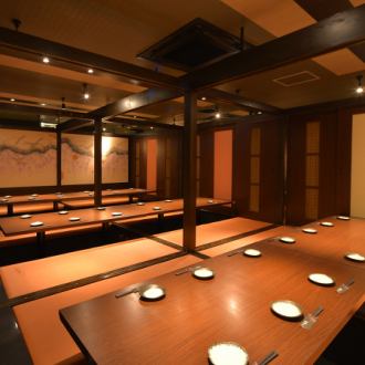会社のご宴会もお任せ下さい！人数に合わせたお部屋をご用意致します