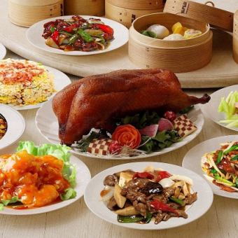 ☆人气爆棚!【250道菜品尽在彩福楼!】【2小时无限量畅吃+无限量畅饮套餐】4000日元☆