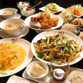 ☆彡【尽情享用西夫楼全部80道菜!】【2小时无限量畅吃套餐】3000日元 ☆彡