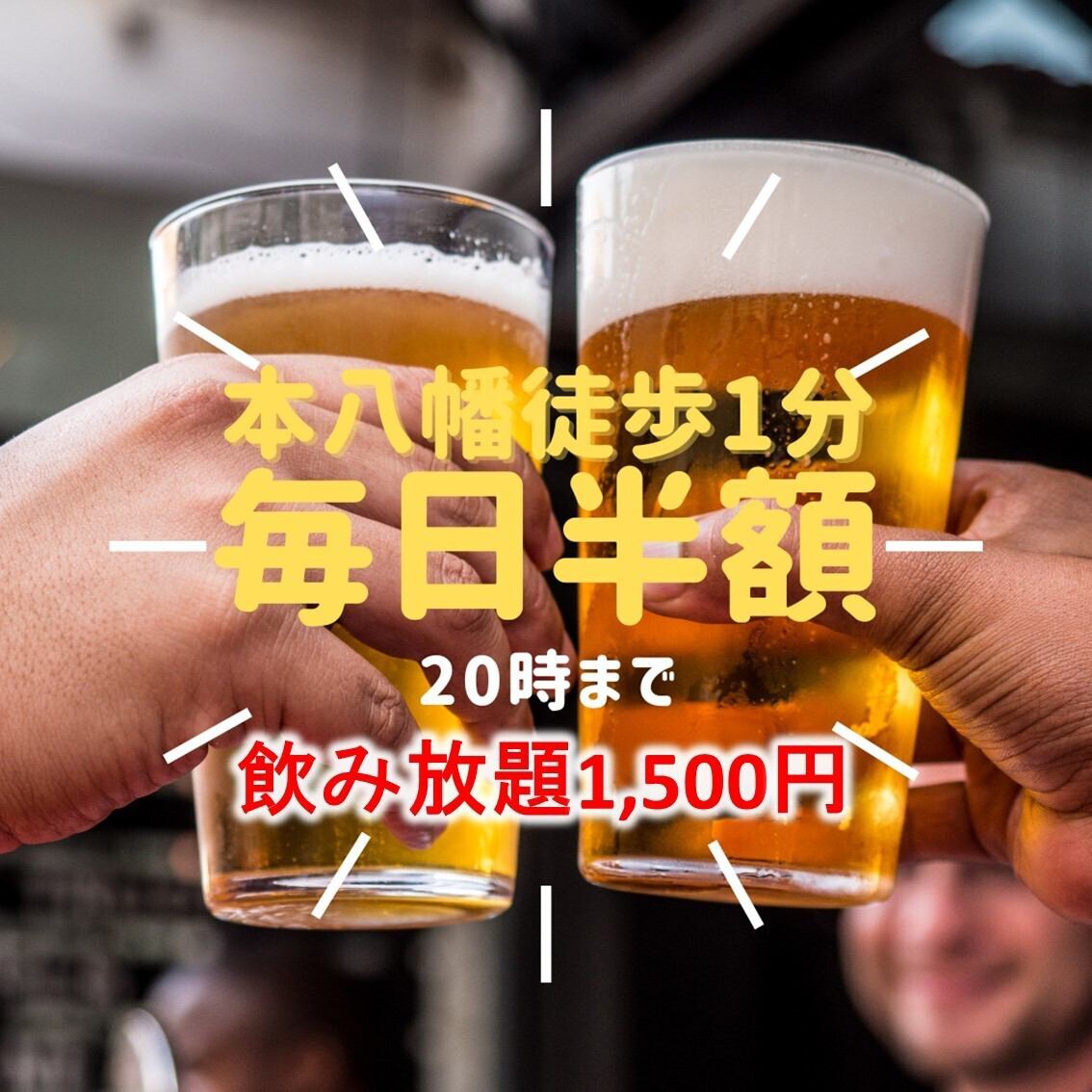 【正宗中式料理】菜品价格分别为100日元、300日元和500日元!餐厅干净整洁,并提供Wi-Fi!